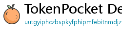 TokenPocket DeFi工具下载 - 一站式DeFi生态入口｜TokenPocket集成工具指南